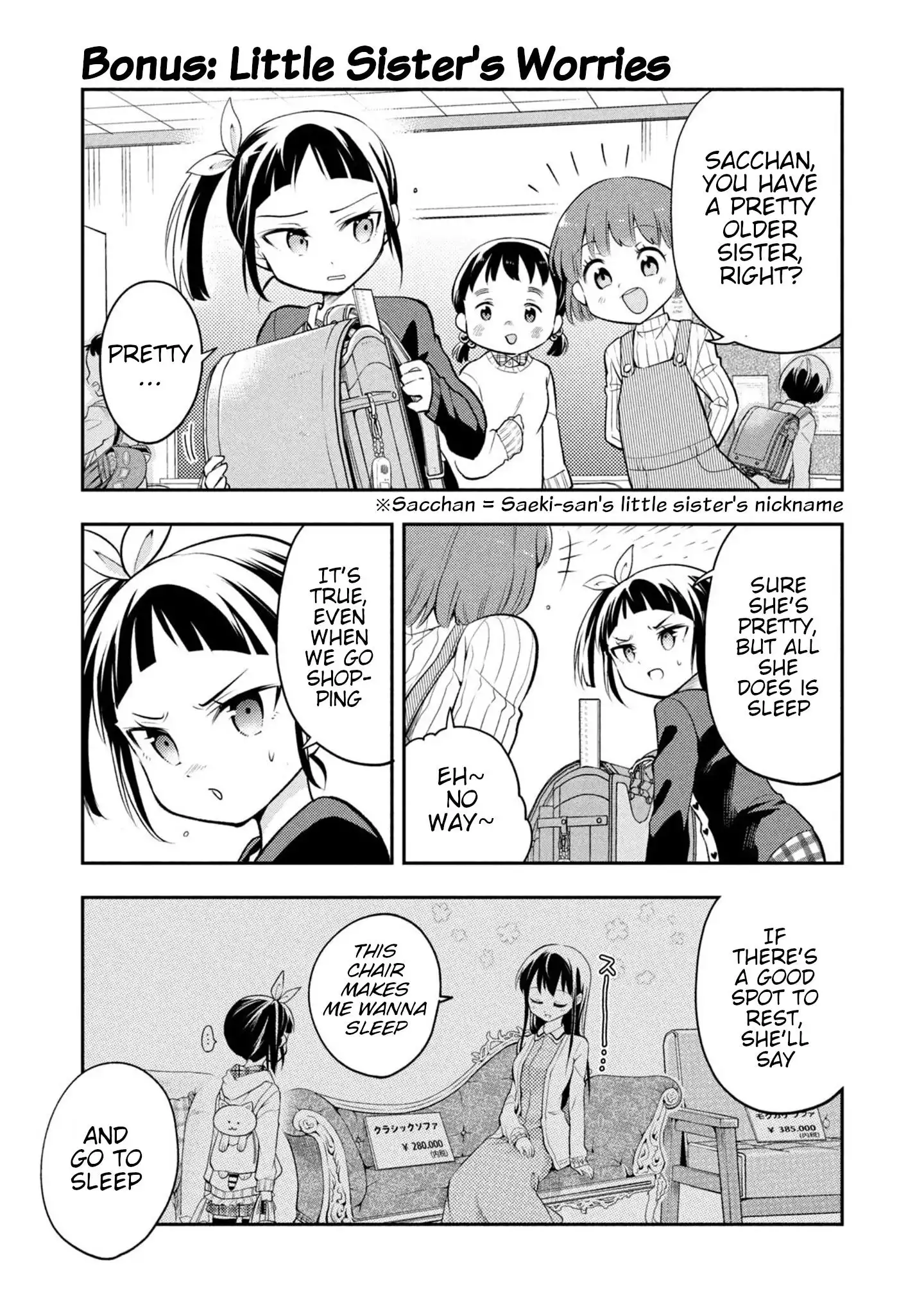 Saeki-san wa Nemutteru Chapter 49.1 10